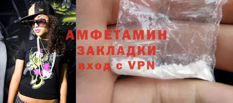 Amphetamine Premium  как найти наркотики  Конаково 